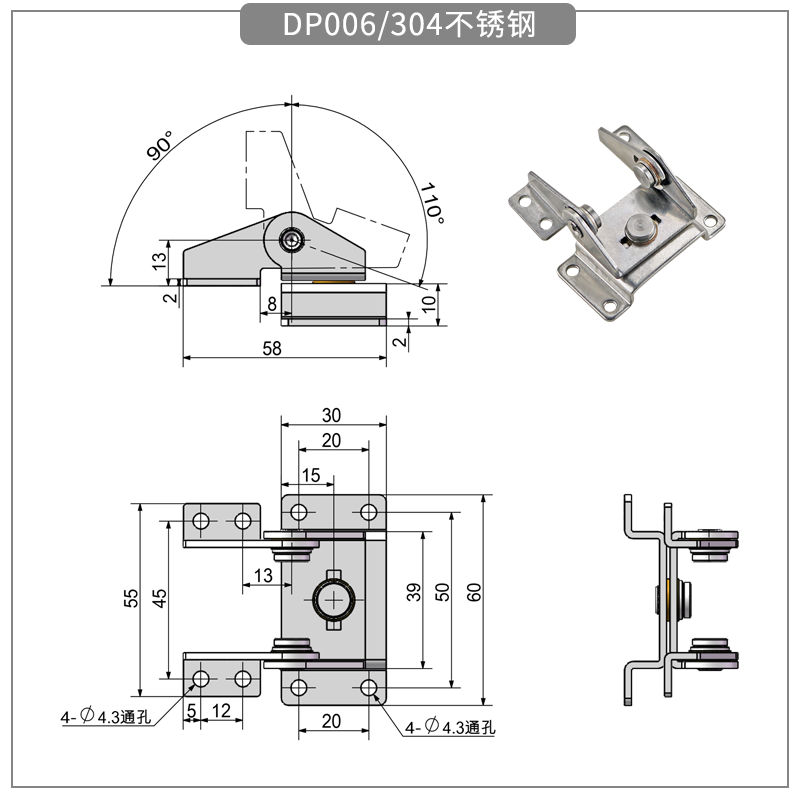 DP006尺寸图.png