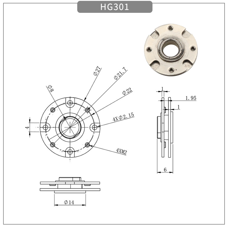 HG301尺寸图.png
