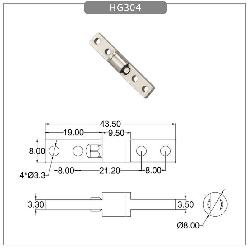 HG304尺寸图.png