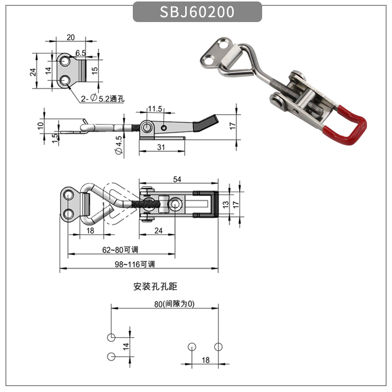 XG05-029尺寸图.png